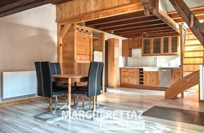 vente appartement 195 500 € à proximité de Morzine (74110)