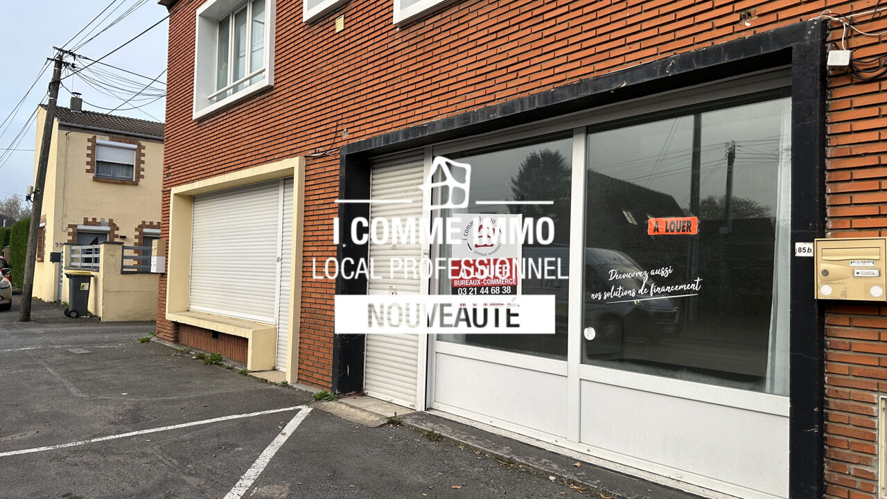 commerce  pièces 62 m2 à louer à Sailly-Labourse (62113)