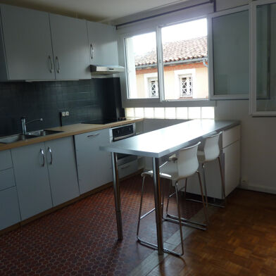 Appartement 2 pièces 40 m²