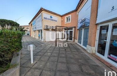 commerce  pièces 40 m2 à vendre à Cogolin (83310)