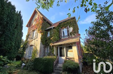 vente maison 143 000 € à proximité de Dosches (10220)