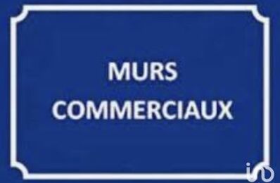 vente commerce 440 000 € à proximité de Villejuif (94800)