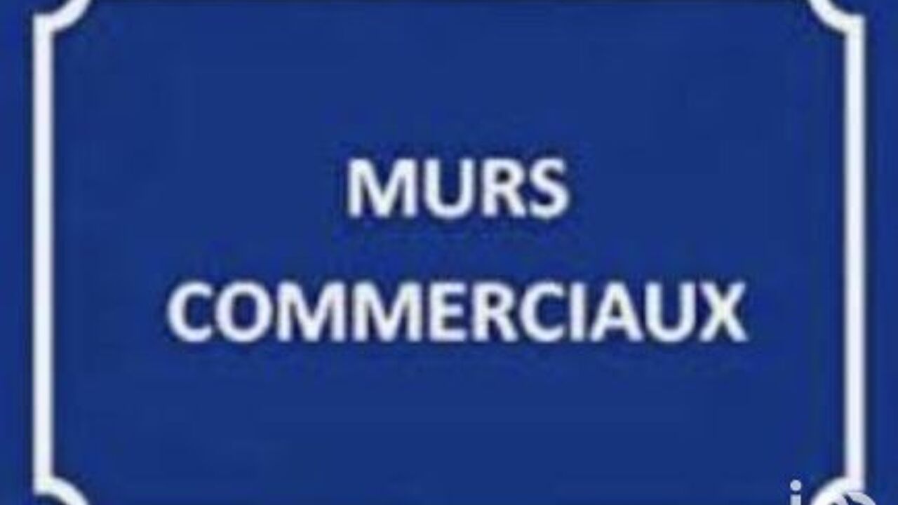 commerce  pièces 100 m2 à vendre à Brunoy (91800)