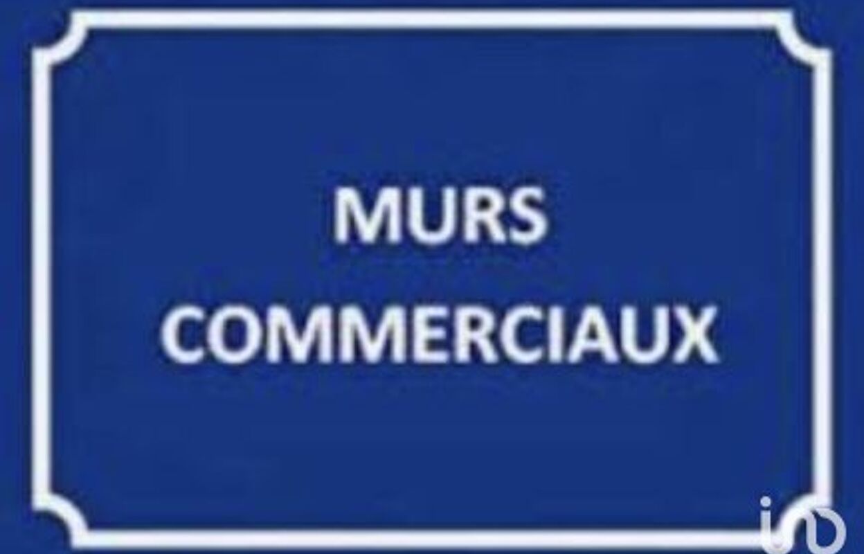 commerce  pièces 100 m2 à vendre à Brunoy (91800)