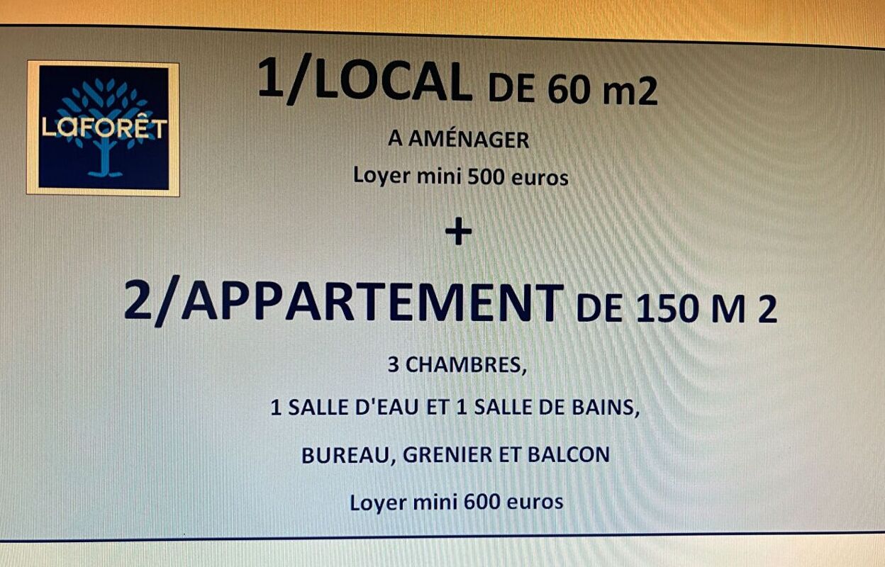 immeuble  pièces 130 m2 à vendre à Marcillac-Vallon (12330)