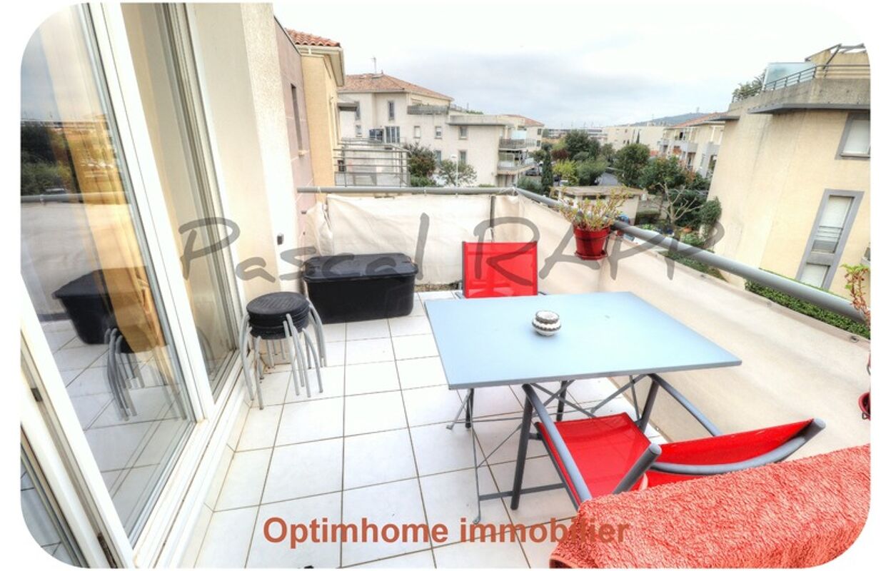 appartement 2 pièces 44 m2 à vendre à Agde (34300)