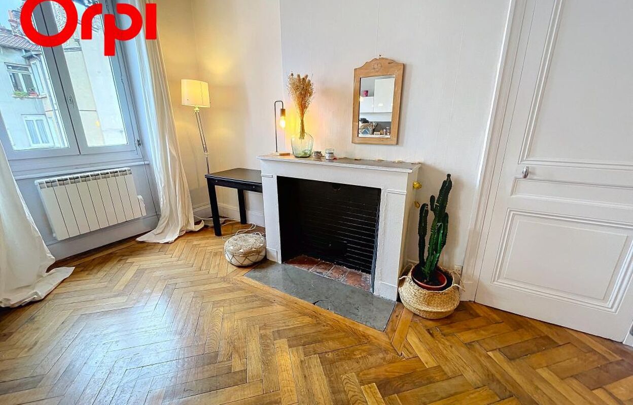 appartement 2 pièces 46 m2 à vendre à Lyon 7 (69007)