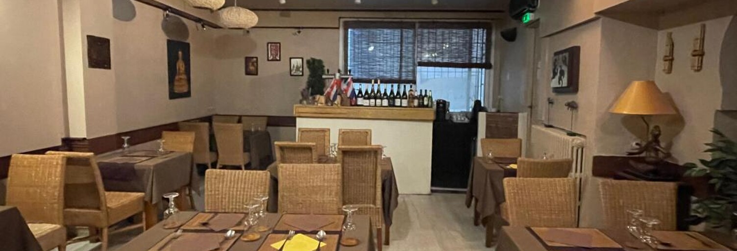 Commerce  140 m² à vendre à Toulouse (31000)