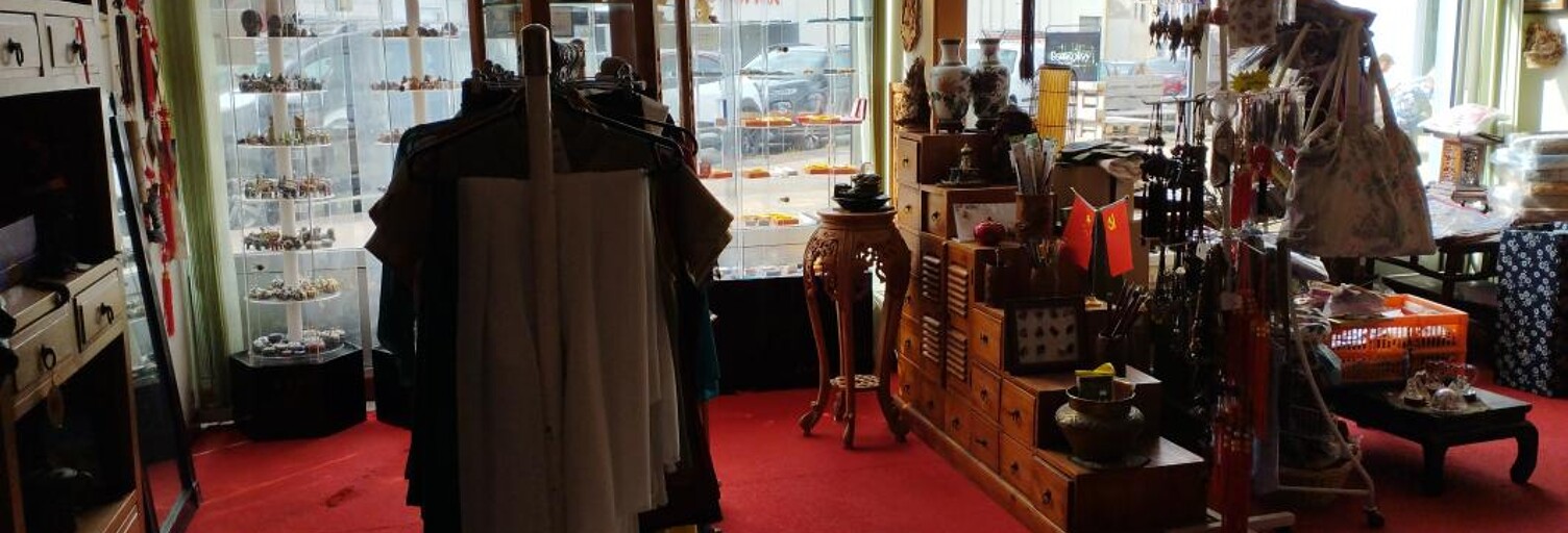 Local industriel  347 m² à vendre à Vesoul (70000)