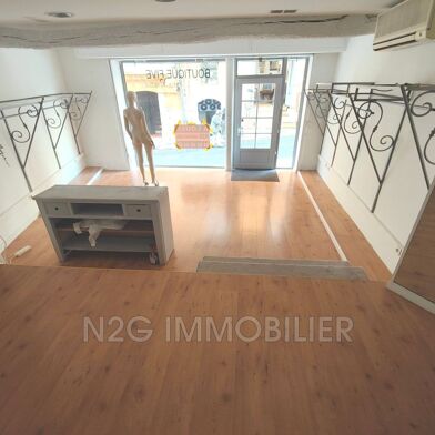 Commerce  690 €