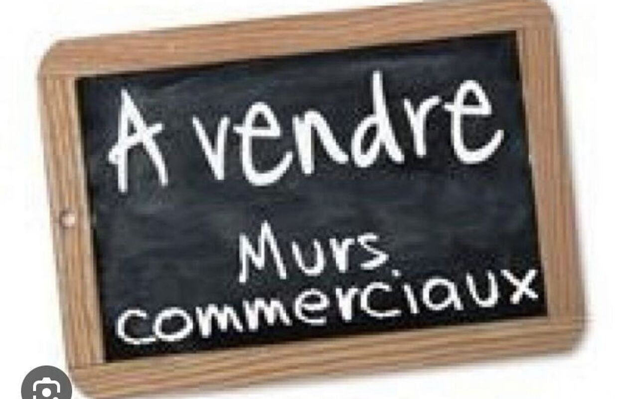 commerce  pièces 129 m2 à vendre à Fréjus (83600)