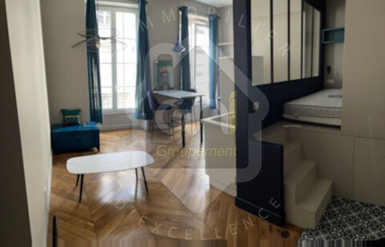 appartement 1 pièces 34 m2 à louer à Lyon 1 (69001)