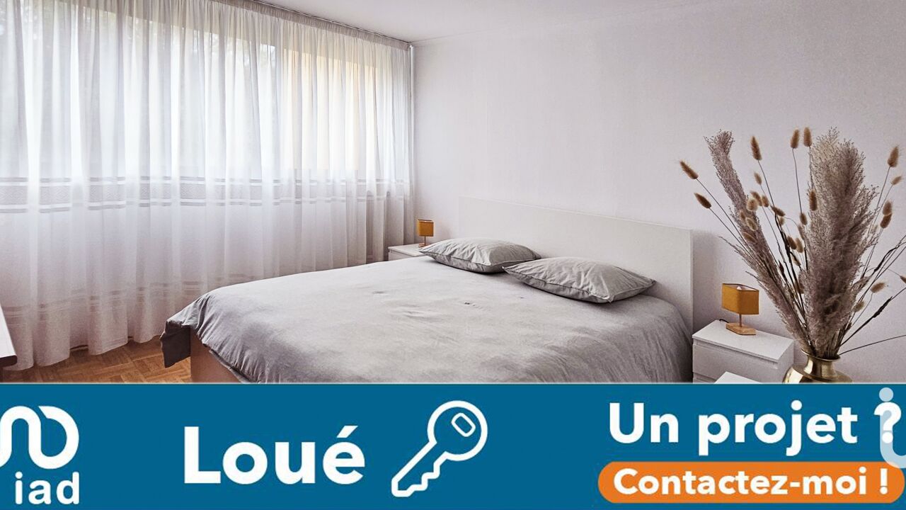 appartement 3 pièces 69 m2 à louer à Massy (91300)