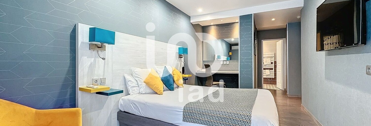 Commerce  1750 m² à vendre à Tarbes (65000)