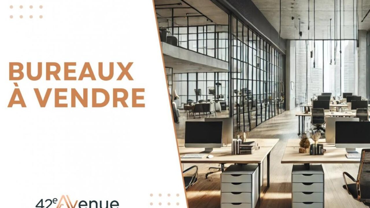 bureau  pièces 107 m2 à vendre à Saint-Étienne (42000)