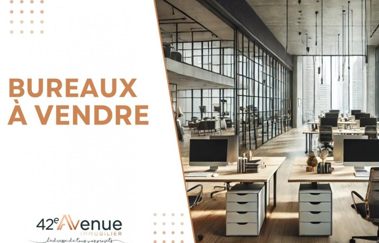 bureau  pièces 107 m2 à vendre à Saint-Étienne (42000)