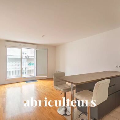 Appartement 2 pièces 45 m²