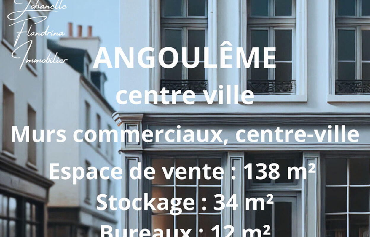 commerce 4 pièces 188 m2 à vendre à Angoulême (16000)