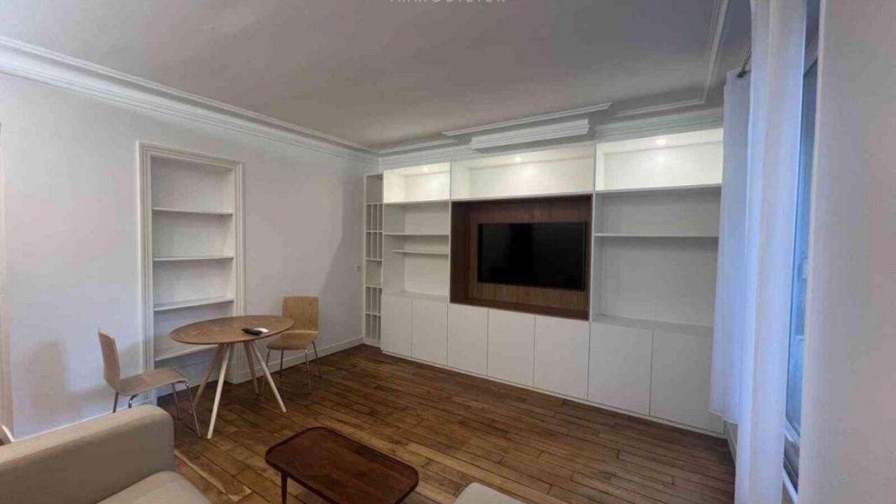 appartement 3 pièces 49 m2 à louer à Paris 5 (75005)