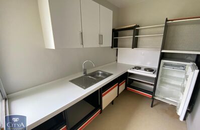 location appartement 476 € CC /mois à proximité de La Ville-Aux-Dames (37700)