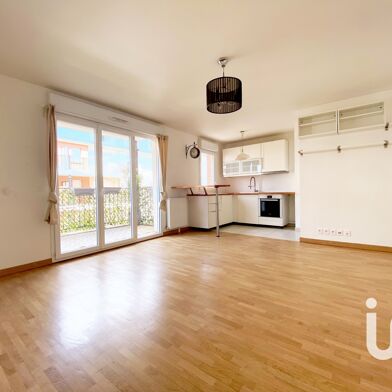 Appartement 2 pièces 48 m²