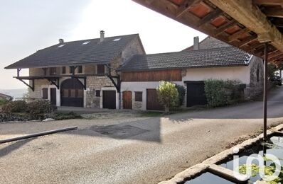 vente maison 305 000 € à proximité de Vions (73310)