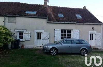 vente maison 67 000 € à proximité de Ruffec (36300)