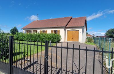 vente maison 215 000 € à proximité de Saint-Julien-les-Villas (10800)