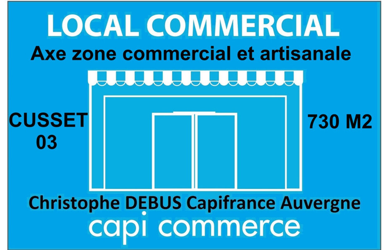 commerce 1 pièces 730 m2 à louer à Vichy (03200)