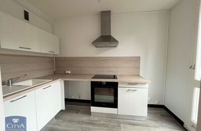 location appartement 605 € CC /mois à proximité de Saint-Benoît (86280)