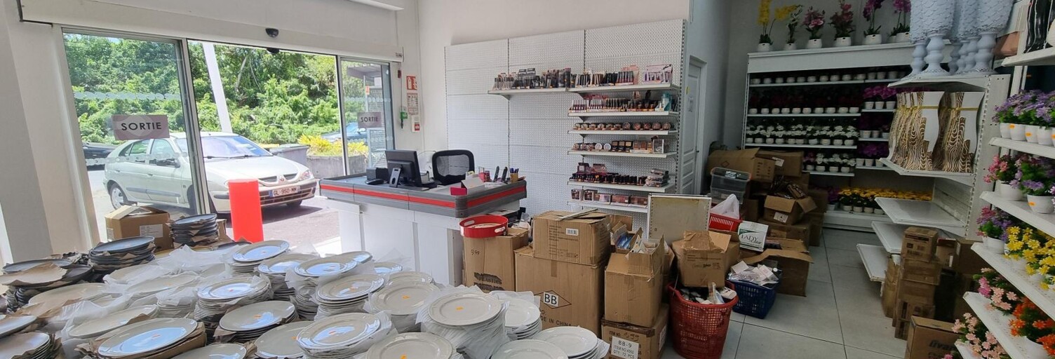 Commerce 1 Pièce 300 m² à louer à Saint-André (97440)