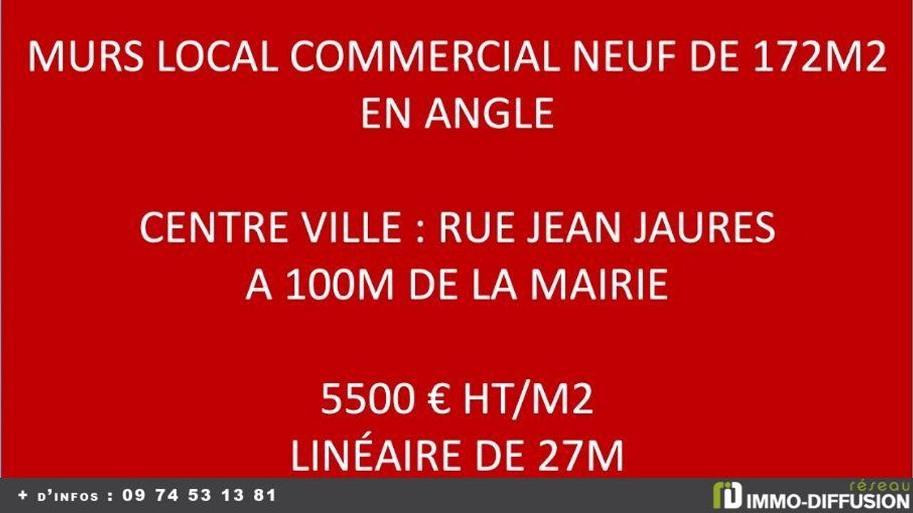 commerce 1 pièces 172 m2 à vendre à Puteaux (92800)