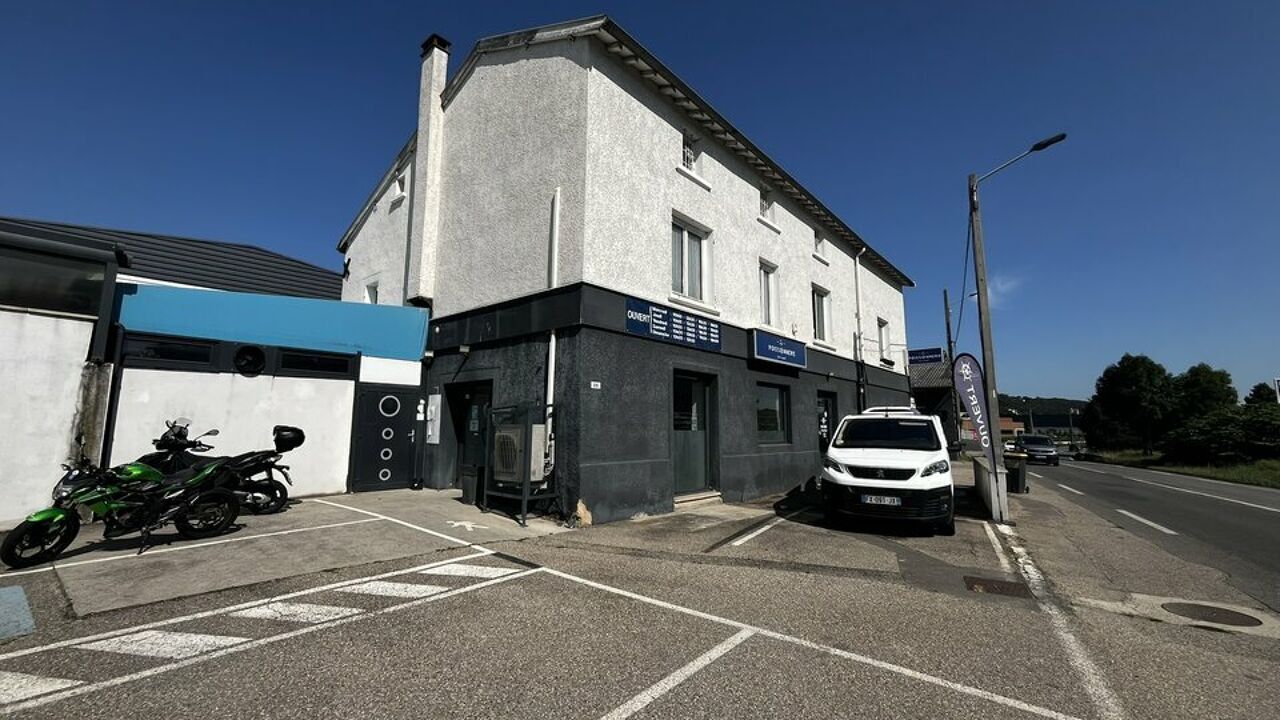 commerce  pièces 370 m2 à vendre à Chaponost (69630)