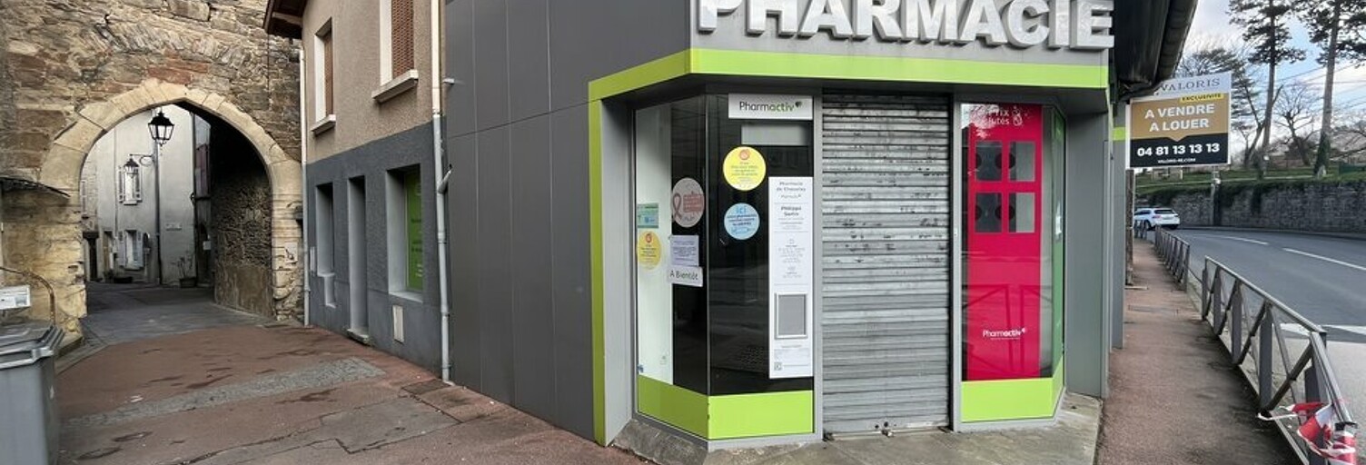 Commerce  115 m² à louer à Chasselay (69380)