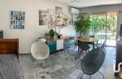 vente appartement 345 000 € à proximité de La Gaude (06610)