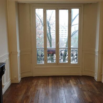 Appartement 1 pièce 25 m²