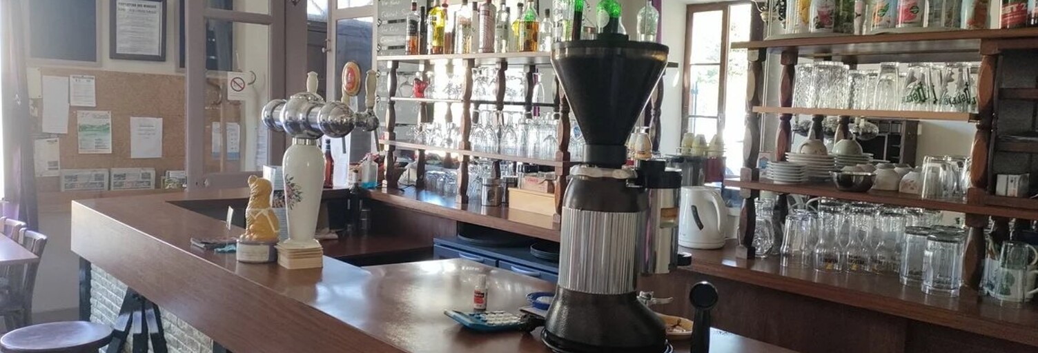 Commerce  400 m² à vendre à Champsac (87230)