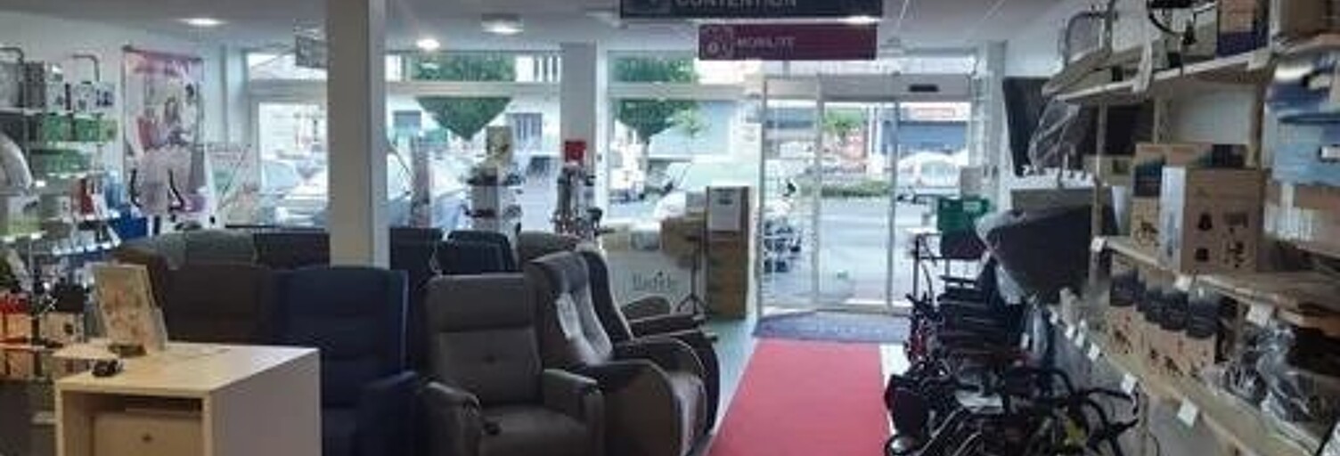 Commerce  396 m² à louer à Aurillac (15000)