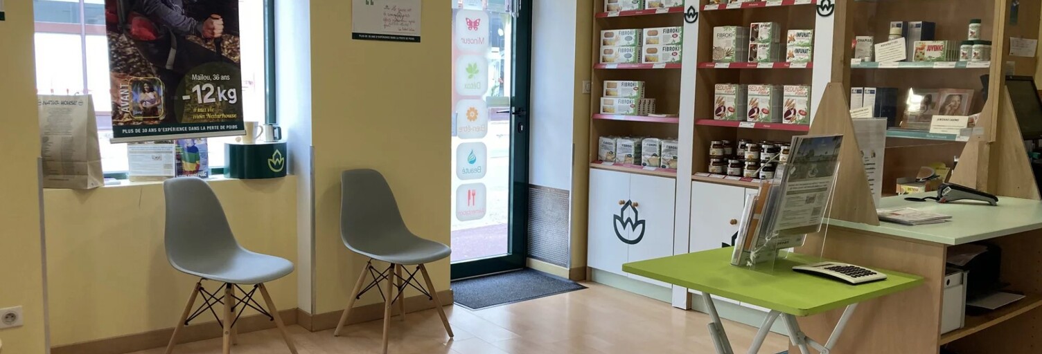 Commerce  50 m² à vendre à Limoges (87000)