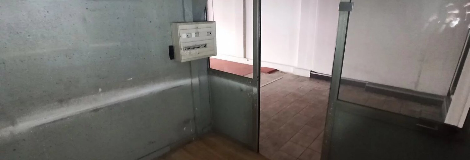 Commerce  340 m² à louer à Limoges (87000)