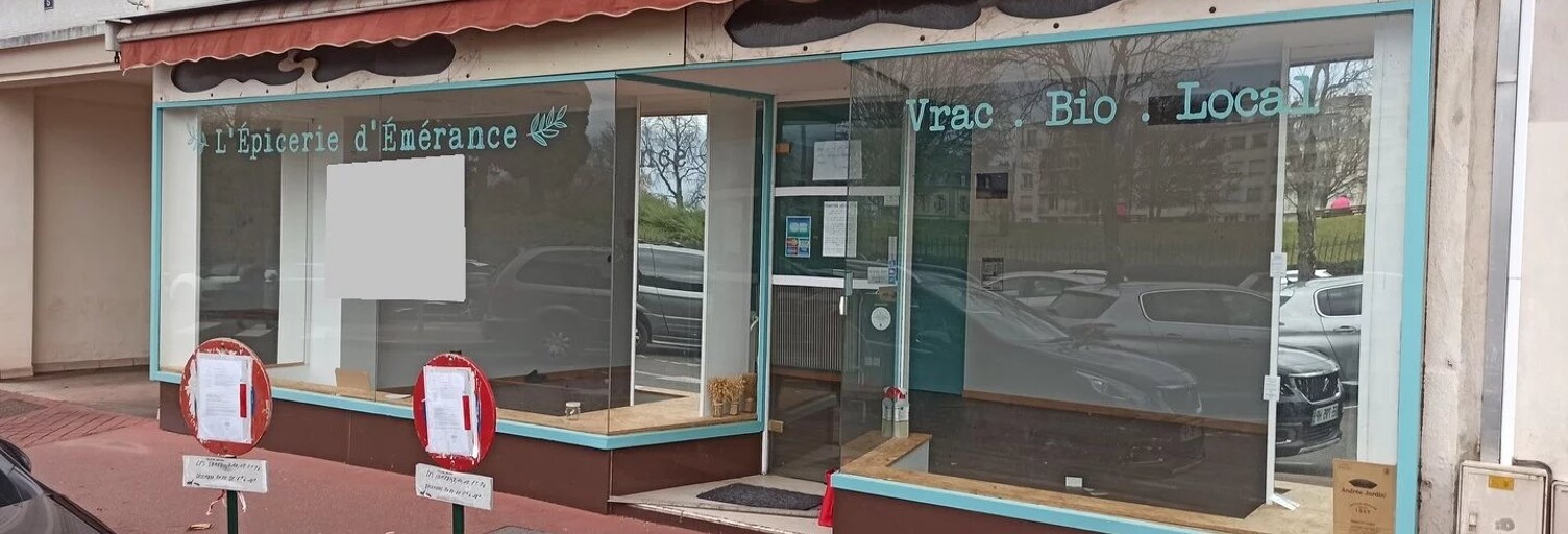 Commerce  77 m² à vendre à Limoges (87000)