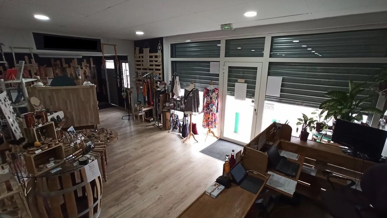 commerce  pièces 215 m2 à vendre à Limoges (87280)