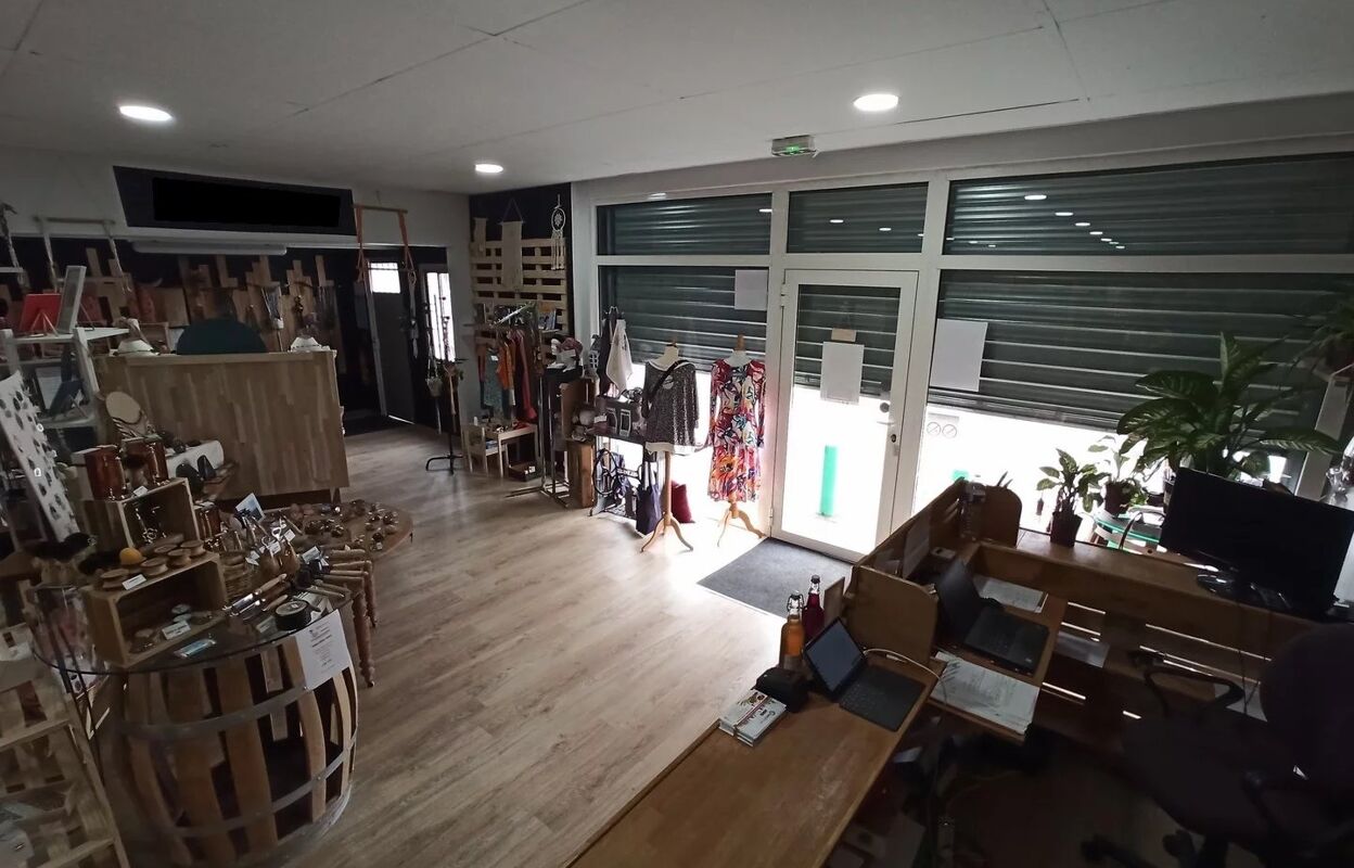 commerce  pièces 215 m2 à vendre à Limoges (87280)