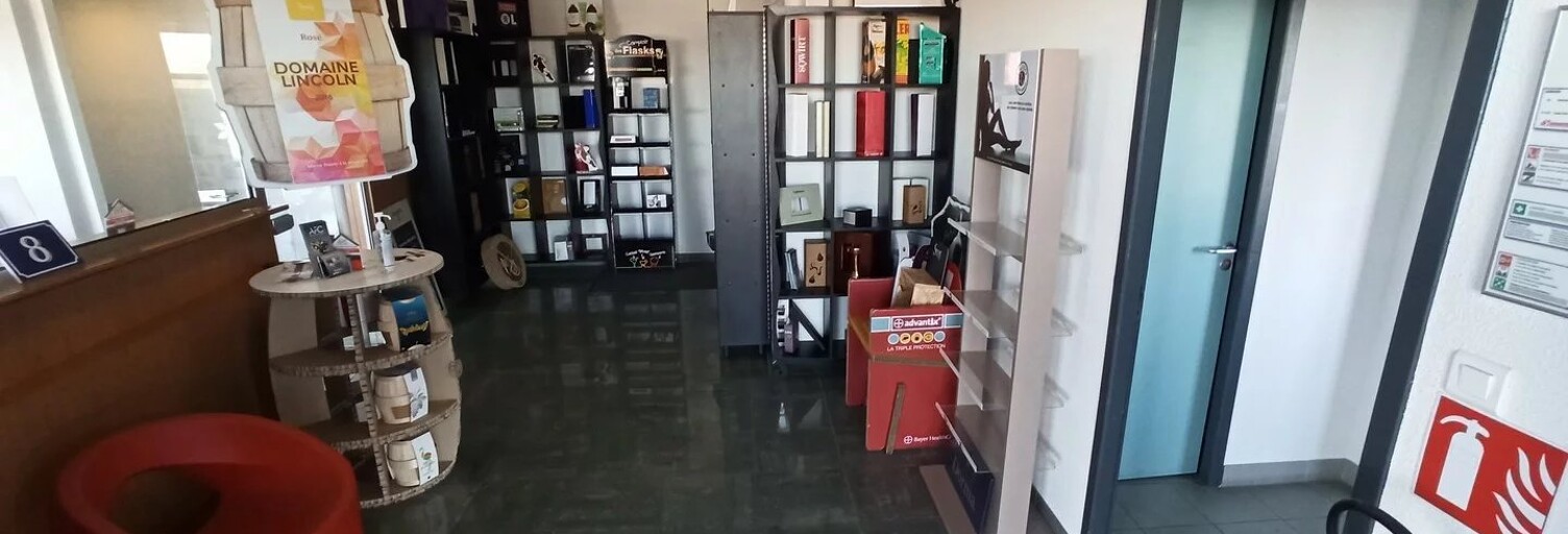 Local industriel  2010 m² à vendre à Saint-Junien (87200)