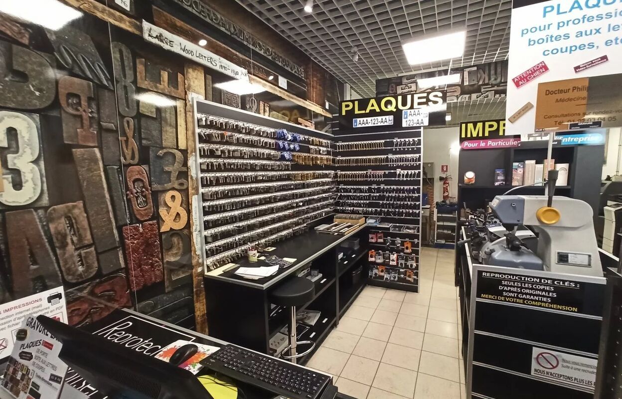 commerce  pièces 125 m2 à vendre à Limoges (87000)