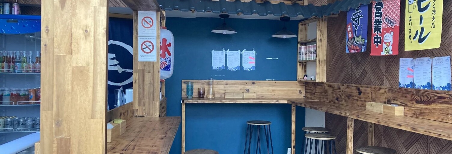 Divers  28 m² à vendre à Limoges (87000)