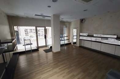 Commerce  131520 €