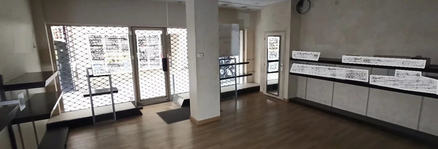 Commerce  185 m² à vendre à Limoges (87000)