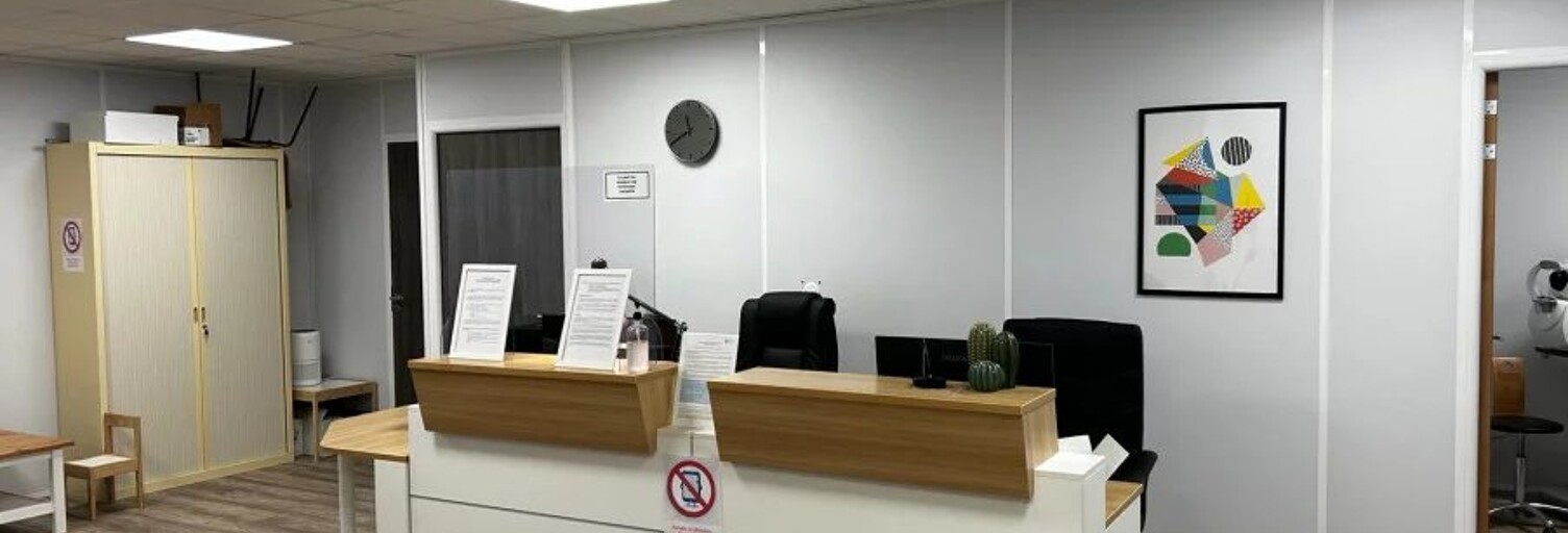 Commerce  99 m² à vendre à Le Palais-sur-Vienne (87410)