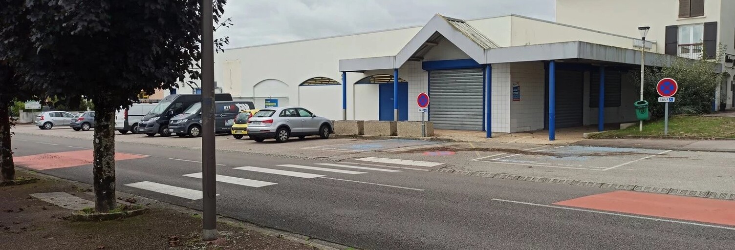 Commerce  448 m² à vendre à Limoges (87000)